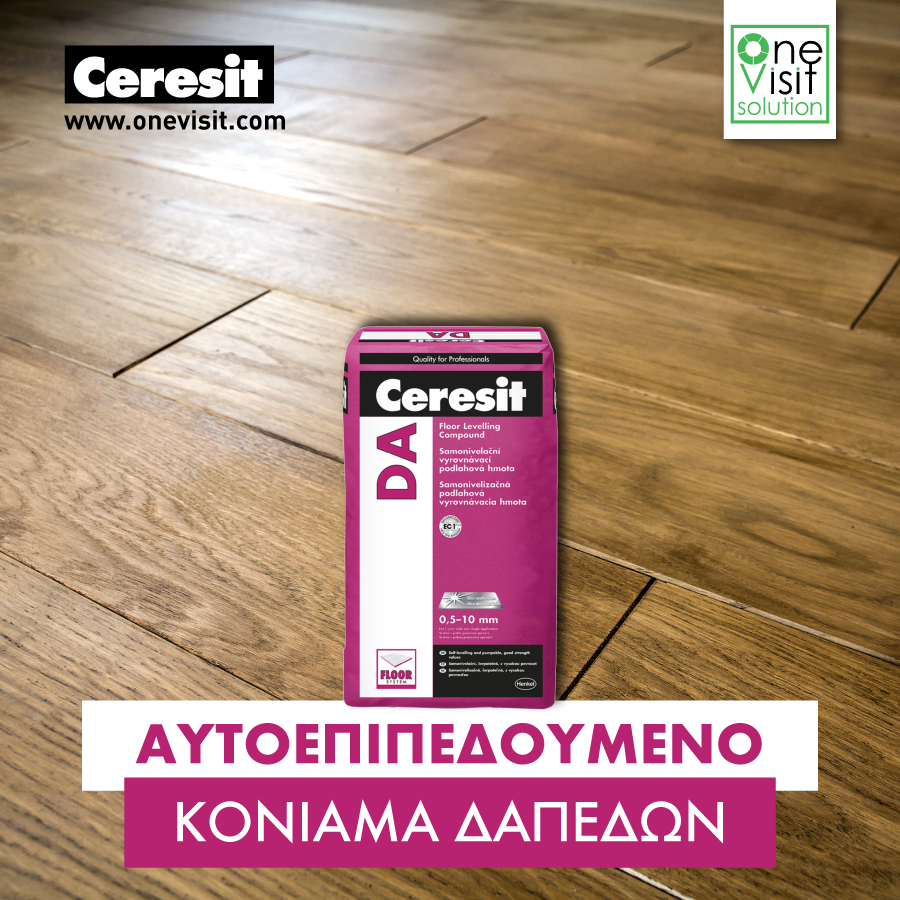 SolutionVisit's tweet photo. Before laying tiles, parquet laminate or plastic flooring 𝗣𝗩𝗖 use Ceresit DA➡️https://t.co/pkMVagsKzR  self-leveling floor compound. 

Contact us:
☎ 77 77 2210
✉info@one-visit.com
🌐https://t.co/7HN63ryJNH https://t.co/sWAYosGNRS