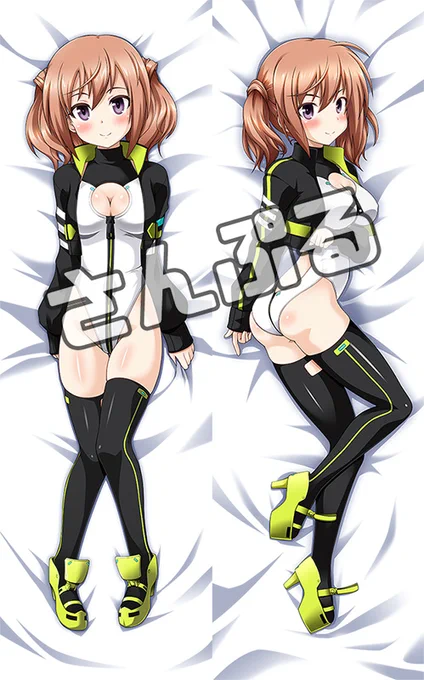 版権申請の許諾いただけましたので9月25日のみんなで☆トライ11にてドクソン抱き枕コンパニオン/AFバージョン出ます! #みんトラ 