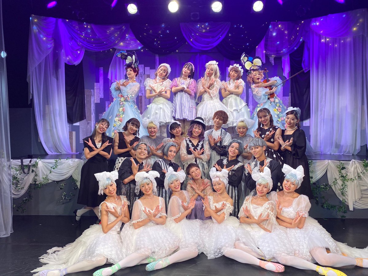 ayeah829yama's tweet photo. バレエ大好き❤🩰
#シュガーポットサーカス 
#バレエ
#ballet
@sugarpotcircus https://t.co/WX9feitDmO