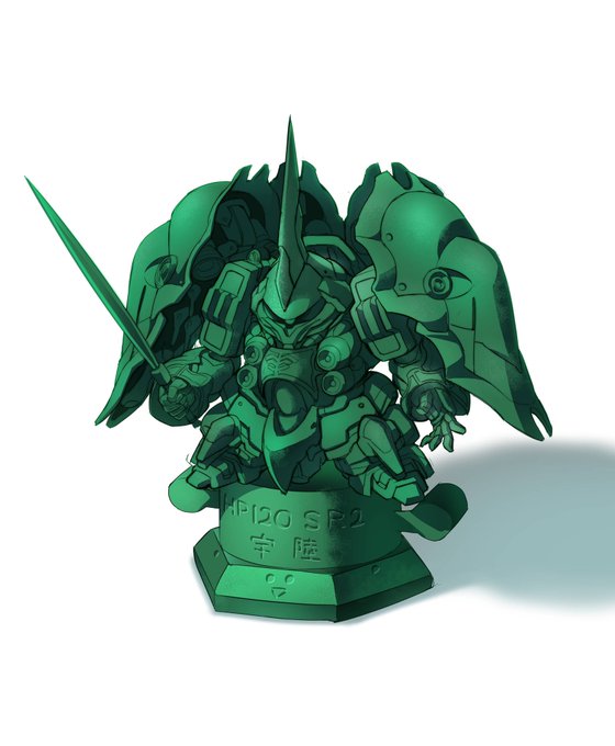ガシャポンデュエル第6弾にクシャトリヤ参戦 希望!パイロットはマリーダ・クルス!ビームサーベルで近接ファンネルでオールレンジ攻撃メガ粒子砲で範囲攻撃Iフィールドジェネレーターでビーム耐性有りと隙がない!ただし替えのパーツが無いので回復は出来ないぞ!#ガシャポンデュエル 