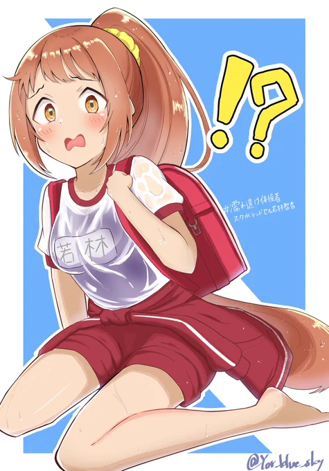 #若林智香にバースデーエール2022過去に描いた智香ちゃんも供養…!!Happy Birthday! 