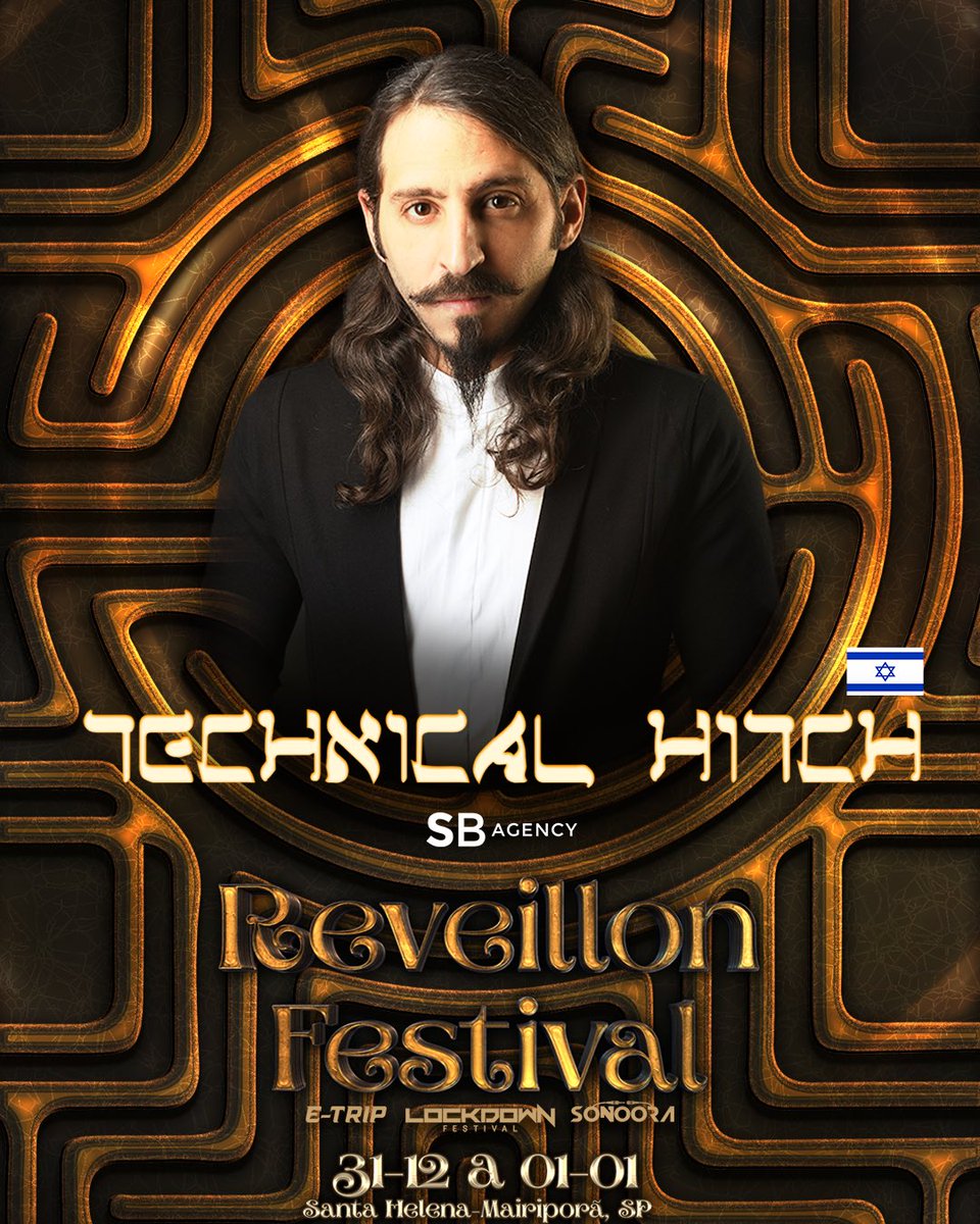 De tanto a pediram está aí!!! ❤️

ETRIP + LOCKDOWN + SONOORA!

Technical Hitch🇮🇱