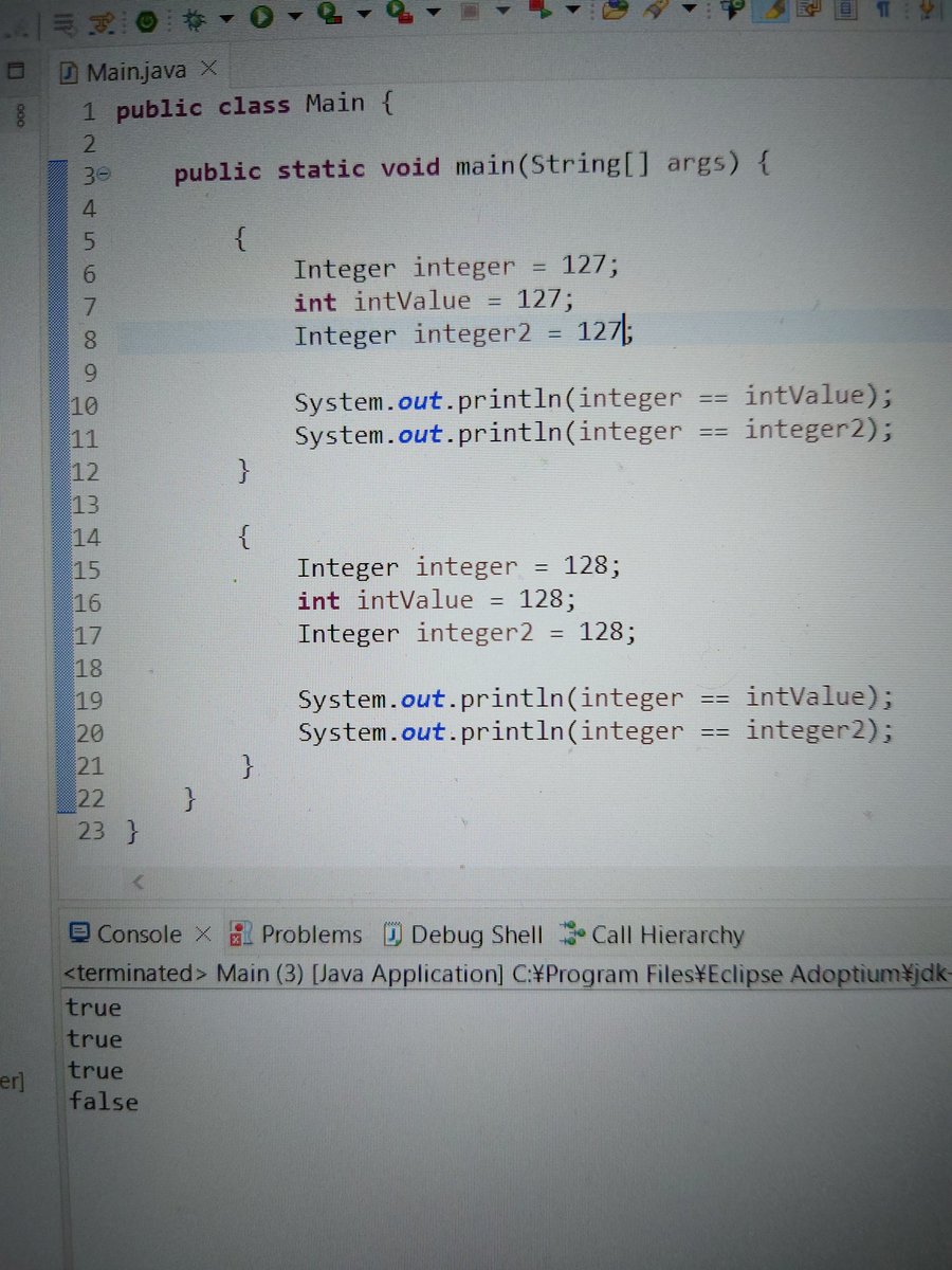 これ、知らないで出くわしたらヤバそうやな(´・ω・`)