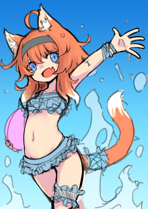 わかんなくなってきた 