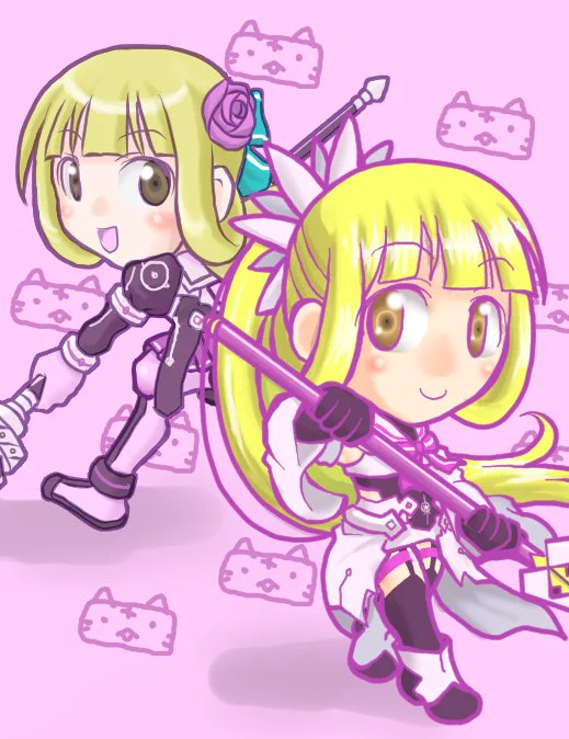 あんまなかった 