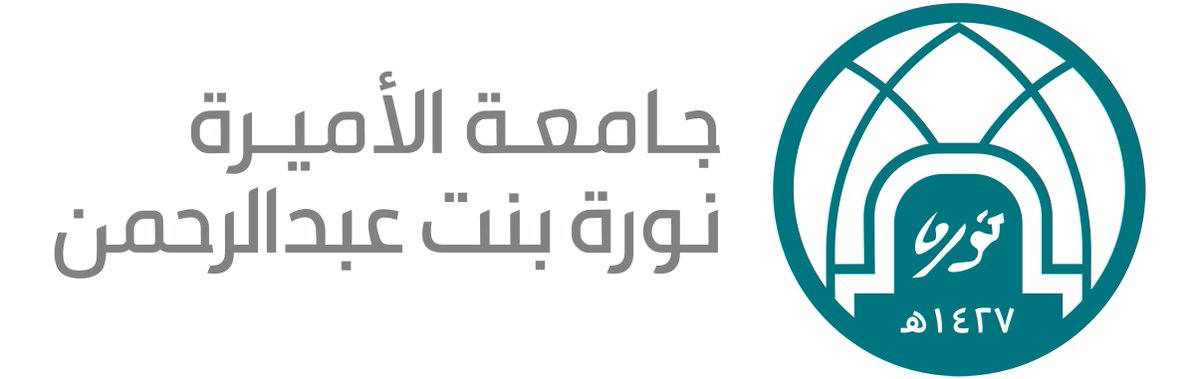 RaedAld's tweet photo. ☘️☘️ جامعة الأميرة نورة بنت عبدالرحمن ☘️☘️

👈🏻 أنظمة تكنولوجيا الشبكة العنكبوتية

Telegram link : https://t.co/aOuRQjvp93
Website: https://t.co/yjBi8Pq8P2

كورساتي جميعها عبر منصة أجدر
https://t.co/UvnrrYPdSs
معكم نحو التفوق والنجاح  ^_^
#أنظمة_تكنولوجيا_الشبكة_العنكبوتية  #أجدر https://t.co/j0iRpx7Abv