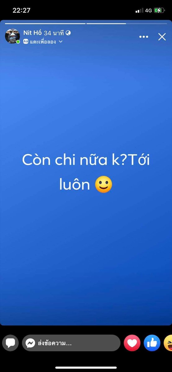 Needthaifan's tweet photo. #nithostory https://t.co/NoxsTkGu5B