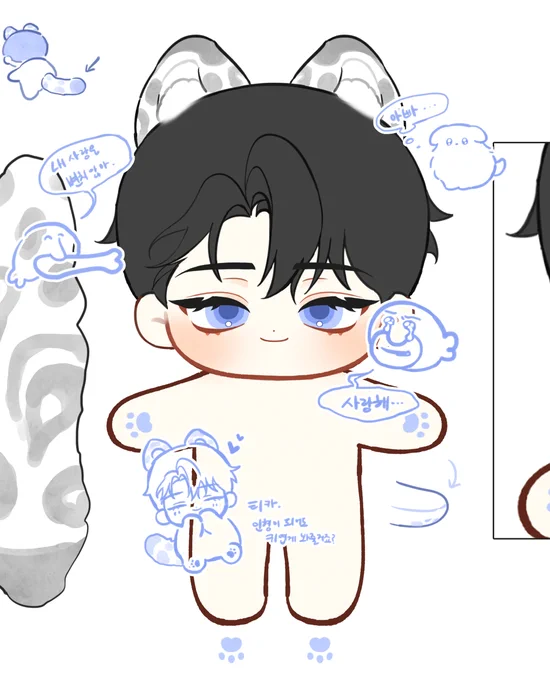 요 아이는 혼자 다른 공장에 넣었습니다
얘 그리느라 청려 삽화만 두 시간 쳐다봄. 닮지 않았나요? 아닌감 ㅎㅎ 😏 