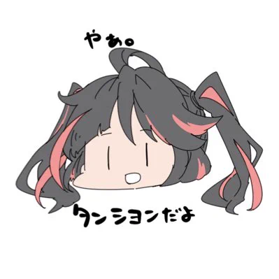 #新しいプロフィール画像 