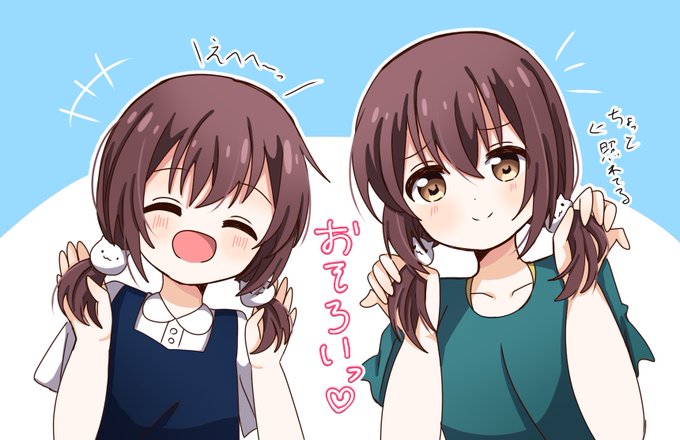船見まり のイラスト マンガ コスプレ モデル作品 15 件 Twoucan