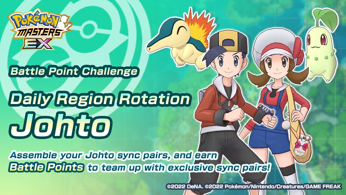 Pokémon Masters EX on Twitter: