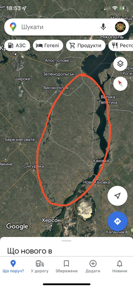 In general, in my personal opinion, the main goal of this operation is not the capture of Kherson, but the defeat of the Russian group north of Kherson, right between the Ingulets and Dnipro rivers. We must to stock up on patience and do not succumb to emotional swings.