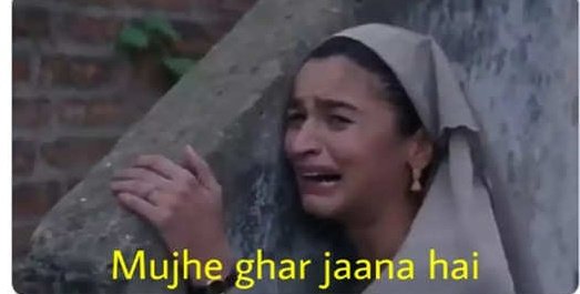 AjayAb28489674's tweet photo. Reaction of Aliya Bhatt after the collection of Brahmastra. #BoycottBramhastra
#BoycottbollywoodForever 
#BoycottBollywood https://t.co/j7lC3mF4VC