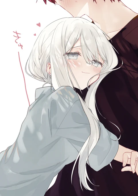 密着型幼馴染 #儚キミ 
