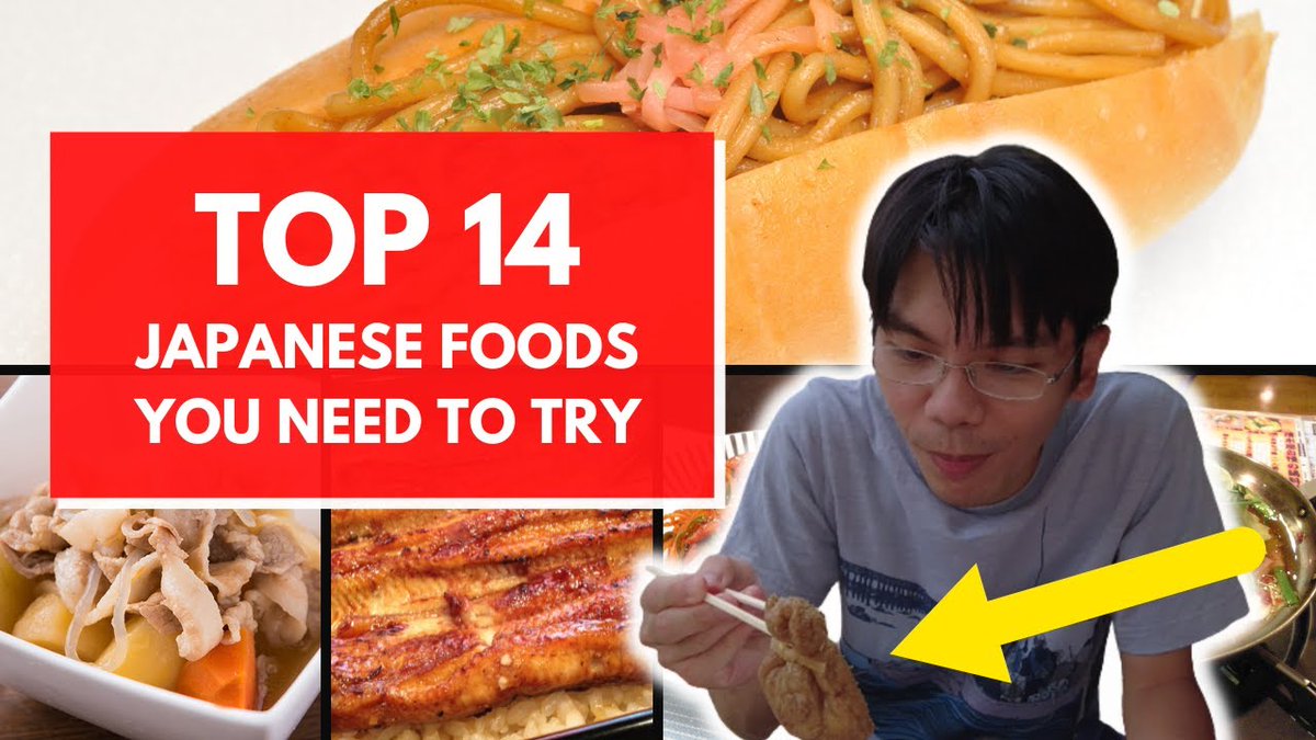alojapan's tweet photo. The Top 14 #Japanese Foods You ...
https://t.co/OXJzABh1eq
#Filipina #Filipino #HapiInJapan #Japan #JapanTravel #JAPANCONTENT https://t.co/Kw4DSk8fzH