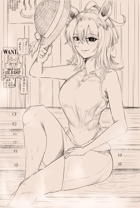 足湯にて
#ウマ娘 #アグネスタキオン 
