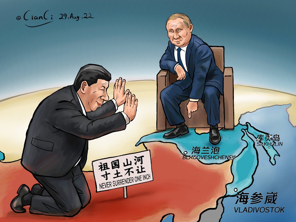 New Era Foranewera Twitter