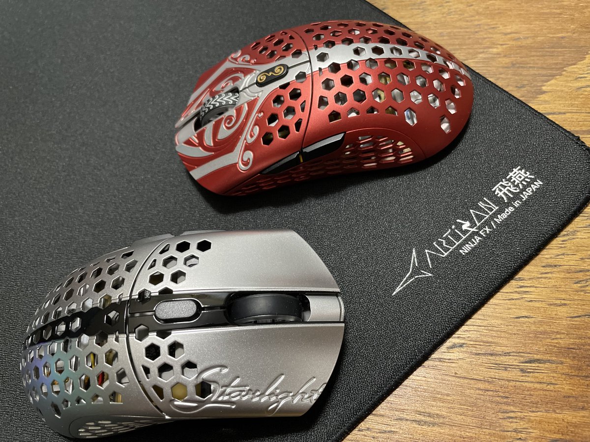 ItsDylanYo_Hzn's tweet photo. Oh look what showed up today! @finalmouse 💜 https://t.co/BByAw4C3ZV