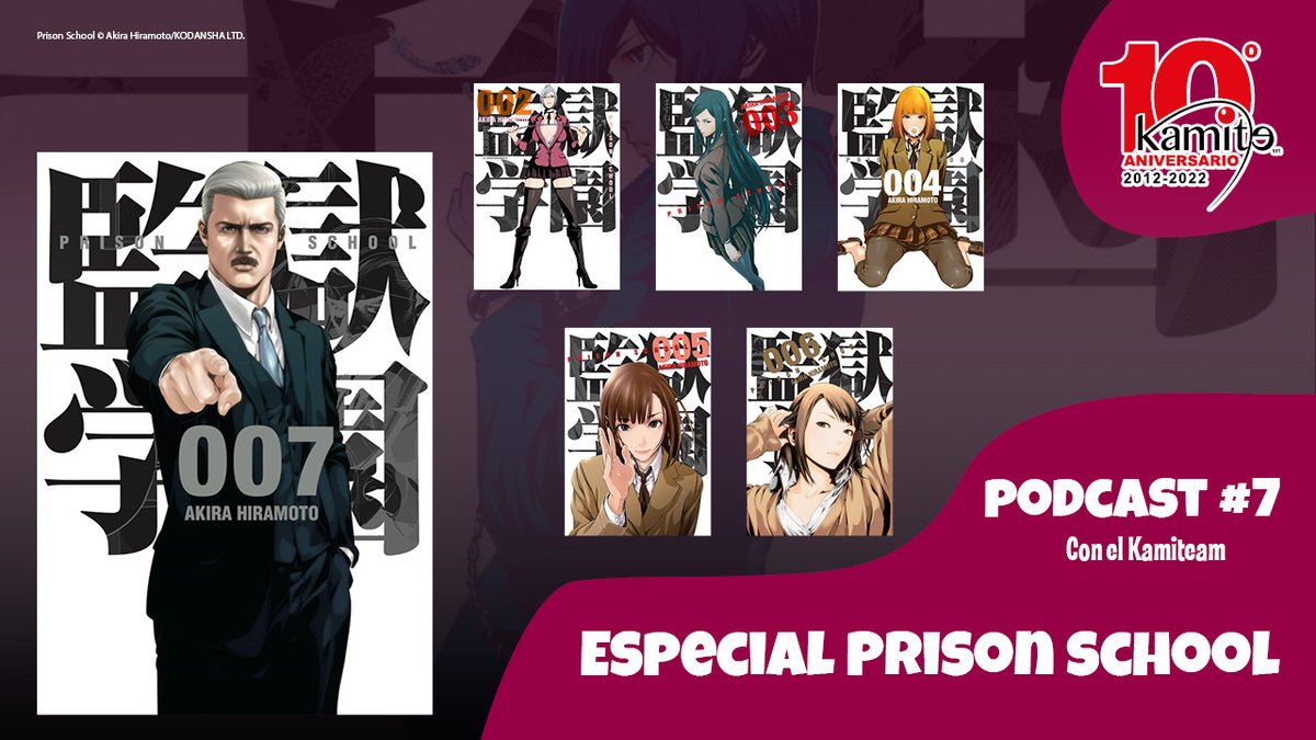kamite_manga's tweet photo. Sobrinos, ¡Ya está arriba el nuevo #KamiCast! 🎊🎉
¿Les gusta el #Ecchi? #PrisonSchool es un gran manga representante de este género, y en este episodio el #KamiTeam tiene una divertida plática sobre todo lo referente a esta historia. 🫣🤗
¿Nos acompañan? 🤭 https://t.co/IsH49wfbt0
