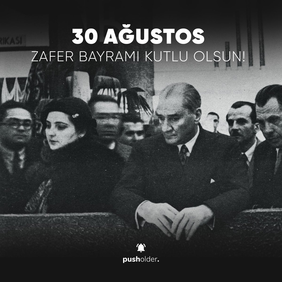 "Büyük zaferler, yalnızca büyük milletler tarafından kazanılabilir."

- Mustafa Kemal Atatürk