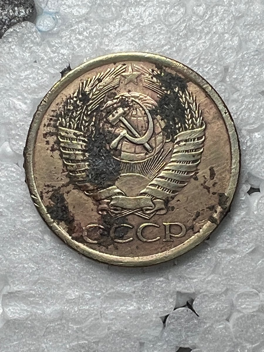 detectoristscy's tweet image. Today I spent a lot of time on some random beach in #larnacacyprus. Few findings of little significance. However, this beautiful coin from 1961 from the former USSR was worth all the suffering under the heat! #metaldetectoristscyprus #metaldetectoristscy #metaldetecting #Cyprus