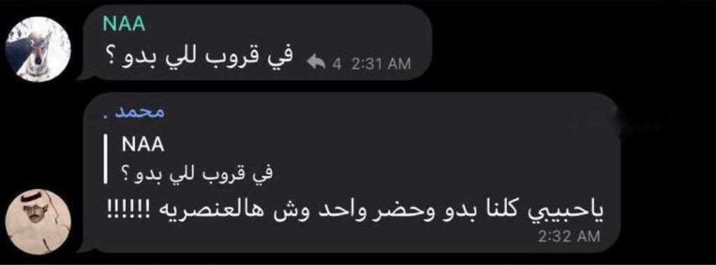 i14nn's tweet photo. من اعتاد على القلق ظن أن الطمأنينة كمين https://t.co/5kkKfC5W2z