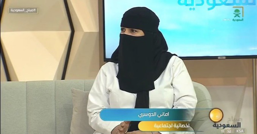 قورجس tweet media