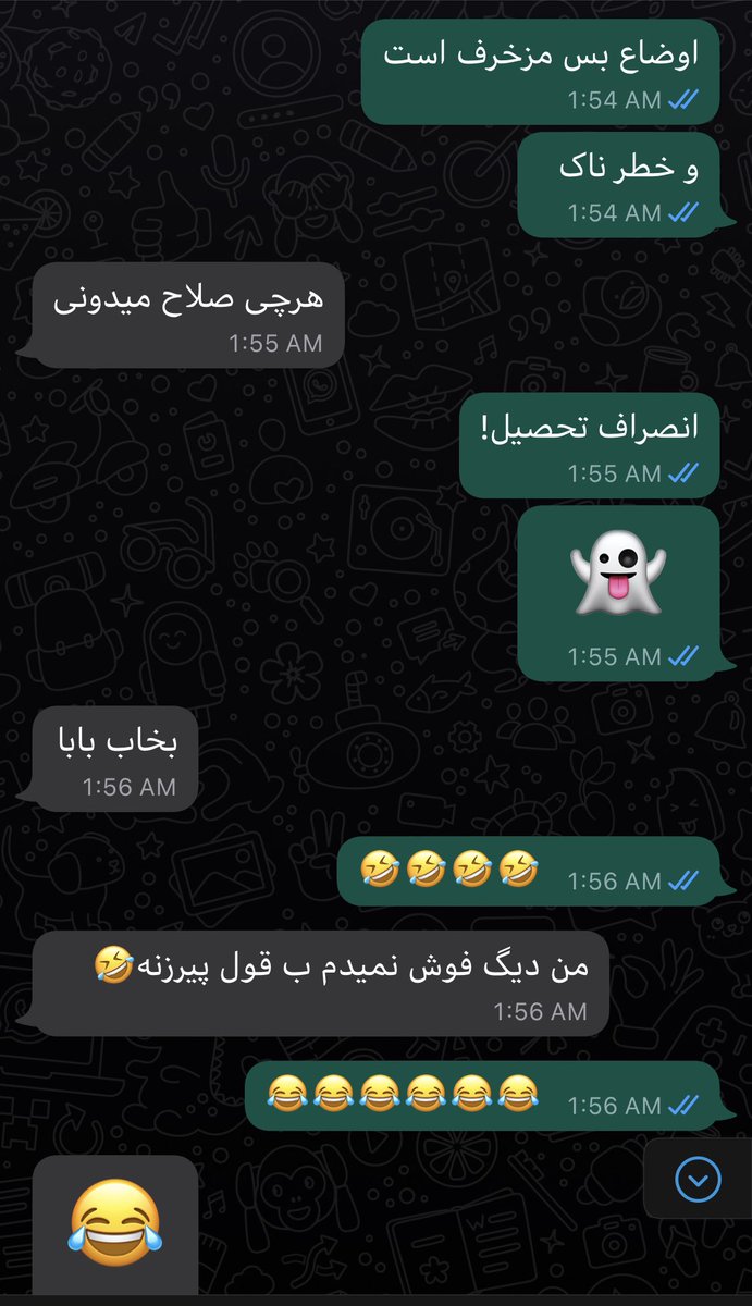 به نظرتون راهکاری دیگه هس😐😂 #انصراف_تحصیل #دانشگاه