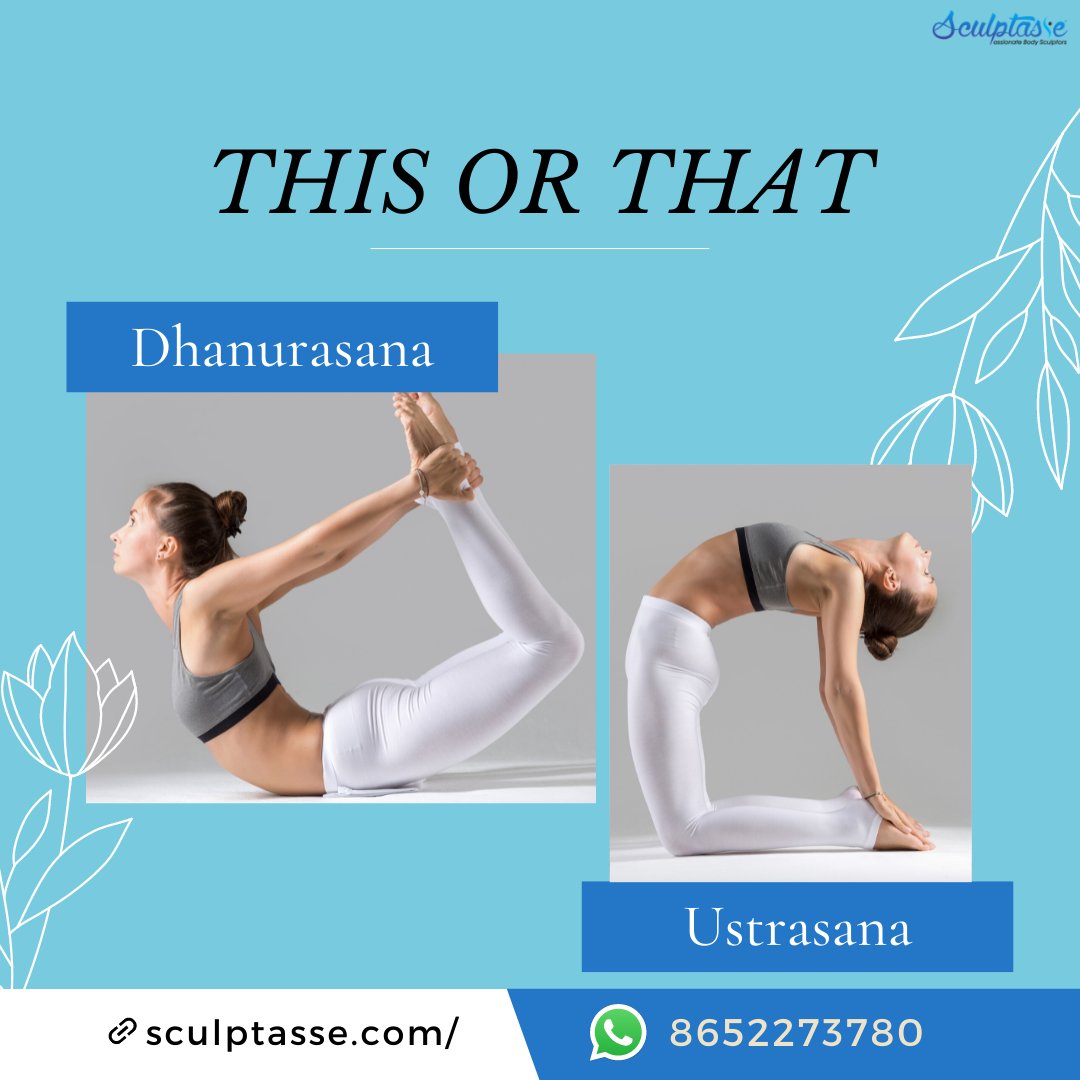 Sculptasse's tweet photo. #Polltime, What is your favorite asana? Share in Comments below!
#poll #yogapoll #exercisepoll #dhanurasana #ustrasana #sculptasse #fitness #rehab #rehabcoach #painrelief #yoga #exercise #stretching #workout #fitnessregime #fitnessexpert #yogaexpert #wellnesscoach #wellness https://t.co/MIRcOXBL3a
