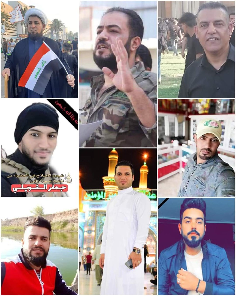 ZainalabdinAAA's tweet photo. شهداء ثورة عاشوراء قتلوا بدعم بارد قنصاً

#اطار_التبعيه_يقتل_الشعب https://t.co/LG3b7IVeWg