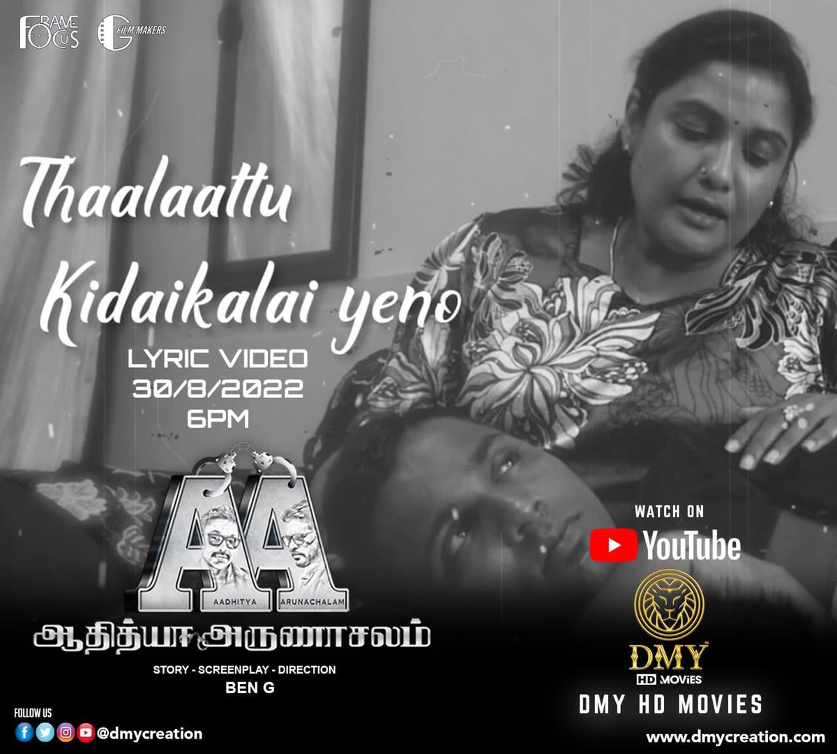 renflixmedia's tweet photo. #AadhityaArunachalam First Lyric Video will be release 30 August on 6.00pm. 😍

Watch on #DMYHDMovies 🎥

#BenGantee #Gafarebay #DatoAKThevarajaVel #Nutrilavish #MCva #DatoGeethanjali #AagoActor #MustafaKhan #ShaminiShradha #Kalpanashree #Evenadal @DmyCreation #DMY2022 https://t.co/i2kqB9ZPgw