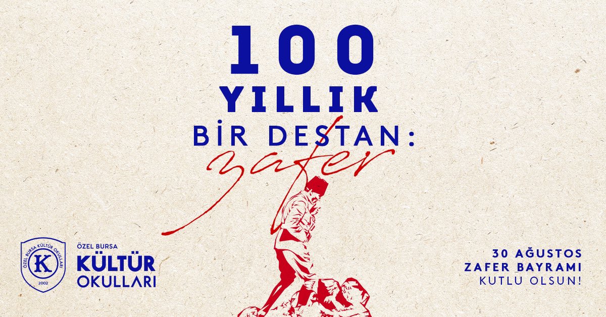Her sene artarak içimizde büyüyen bir coşku, büyük bir heyecan, unutulmayacak bir destan… Büyük zaferin 100. yılı kutlu olsun! #30Ağustos #ZaferBayramı