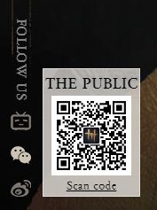 Where Winds Meet《燕云十六声》 tweet media