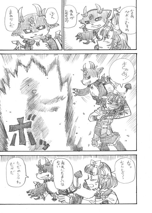 6 
