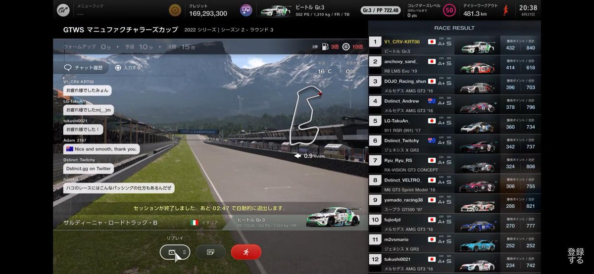 V1 Mavericks tweet media