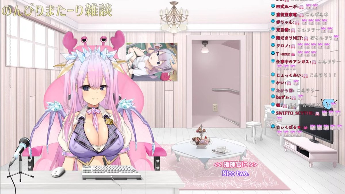 ScytheSwift's tweet photo. @otoharilly #RillyLive
リリーちゃんとは食べ物の話やモンハンの話で盛り上がり、嬉しかったです。楽しそうな笑い声が聞けるのは良いことです。NO SUBMARINEの仕事には間に合いましたよ。車の中で聴いてます。バーチャルYoutube1年目おめでとうございます. 海外のジェムからサポートを送る 💎 https://t.co/4G0ao3VZDV