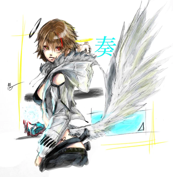 にょ… 