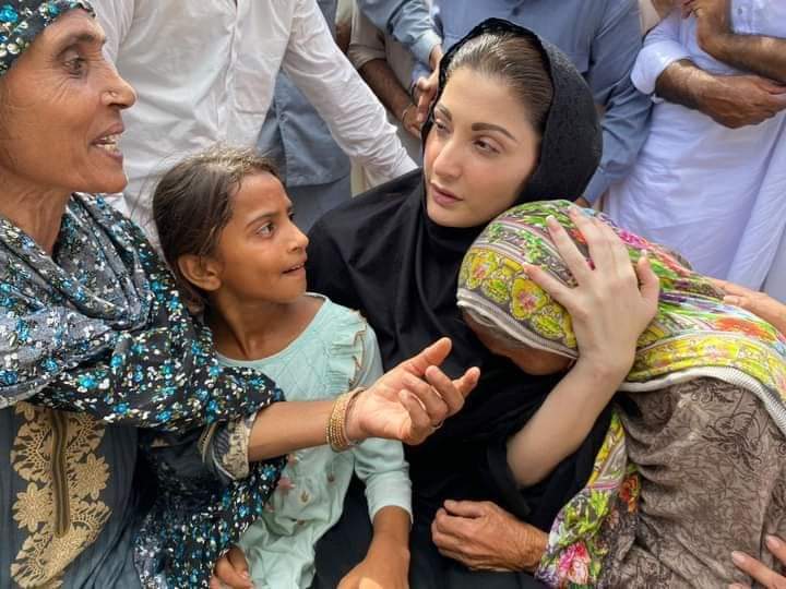 قوم کے عظیم سپوت بیٹی