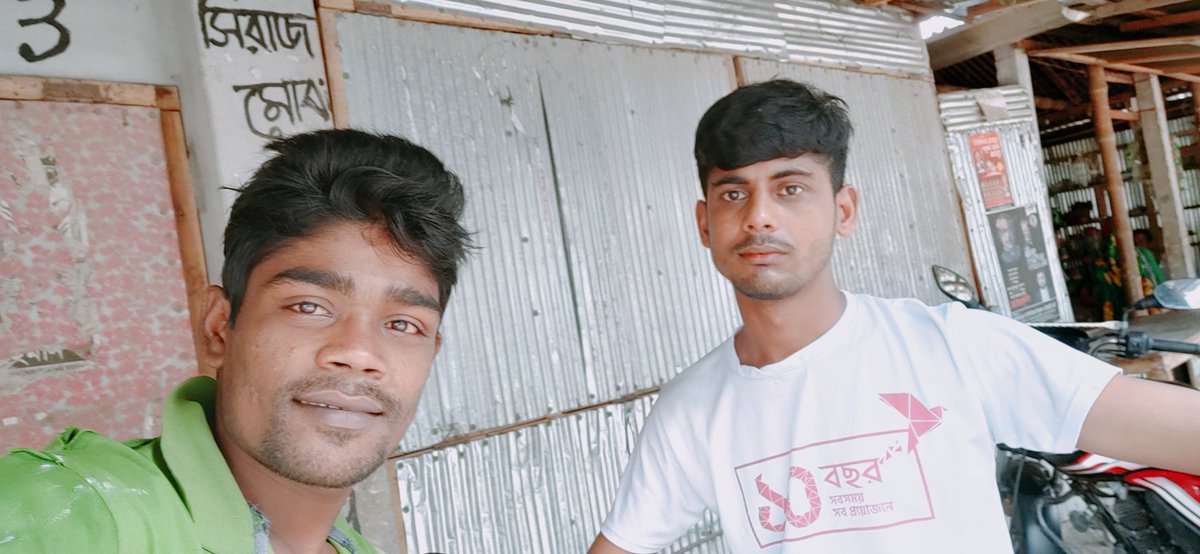 MdMonirkhanMon6's tweet photo. https://t.co/OpbQcQQVwa