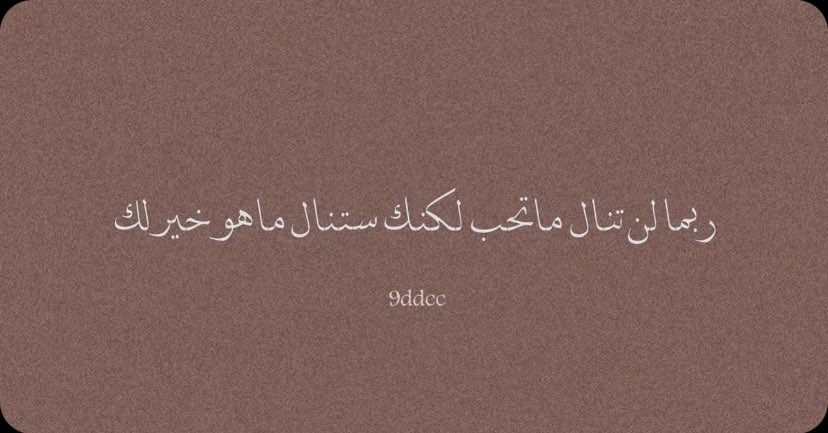 محمد المليحي (@malmulihe) on Twitter photo 