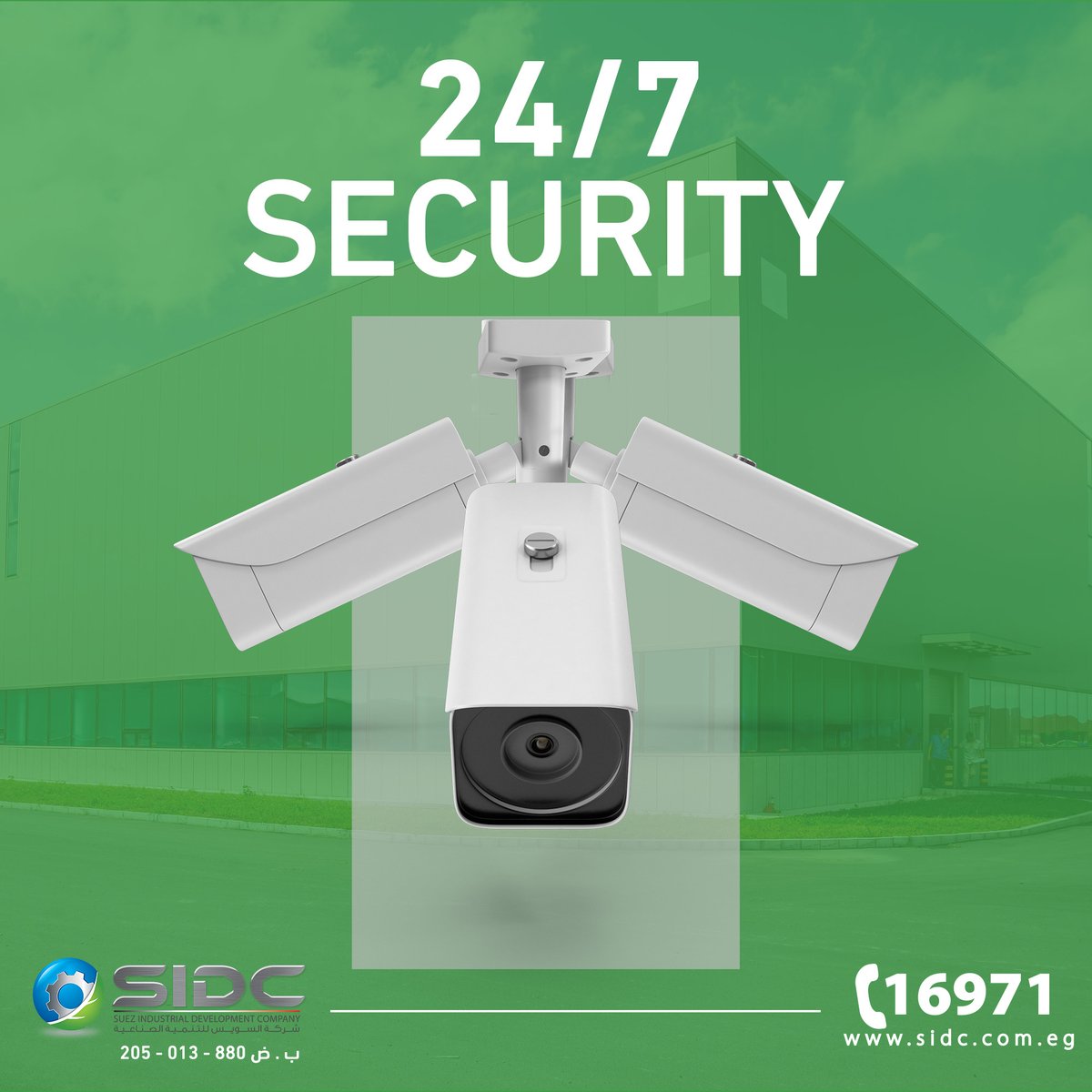 At SIDC, 24/7 security services are strategically deployed to ensure the safety of our clients and the communities we serve.

For more information call 16971

#Invest_in_Egypt
#Invest_in_SCZone
#invest_in_SIDC