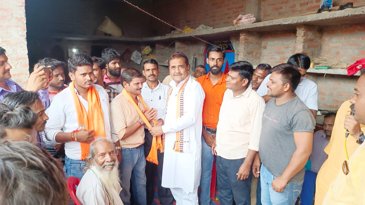 Ramkhelawanbjp's tweet photo. #अमरपाटन के आज ग्राम पंचायत सरिया से, ग्राम मझटोलवा (कुंआ) मनकीसर, सोनवर्षा,कंदवारी आदि ग्राम के वरिष्ठ-जनों,युवा साथियों द्वारा विभिन्न राजनैतिक दलों को छोड़ कर भारतीय जनता पार्टी की सदस्यता ग्रहण की।

आप सभी का साथ अमरपाटन विधानसभा क्षेत्र के विकास की नई इबारत लिखेगा। 
(1/3) https://t.co/0uKutQ54YY