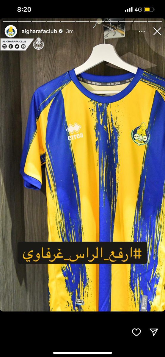 a_alshabibi007's tweet photo. عشقته من الصغر  🟡🔵
عشقت لونه يَ بشر 🟡🔵

يتجدد موعدنا مع العشق 💛💙
يوم الاربعاء وفالنا الفوز بإذن الله 

#ارفع_الراس_غرفاوي https://t.co/VRSpzcdKXA