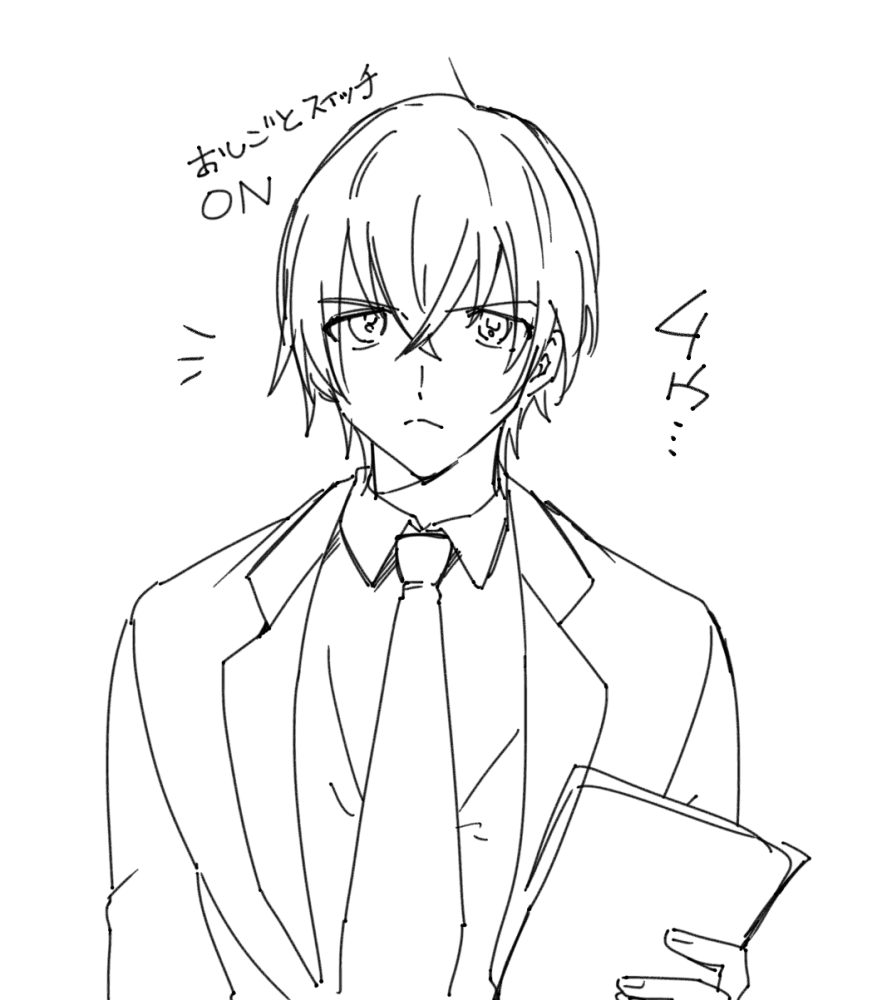 rkgk 