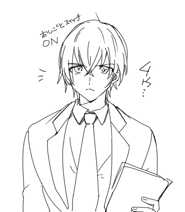 rkgk 