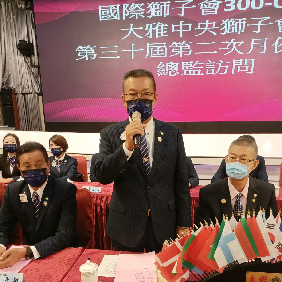 Dist300c2's tweet photo. Taiga Central Lions District Governor Visit
 When: August 28, 2022
 Venue: Ueno International Ballroom
https://t.co/WPF9ygjgyK https://t.co/LvKTIEN73J