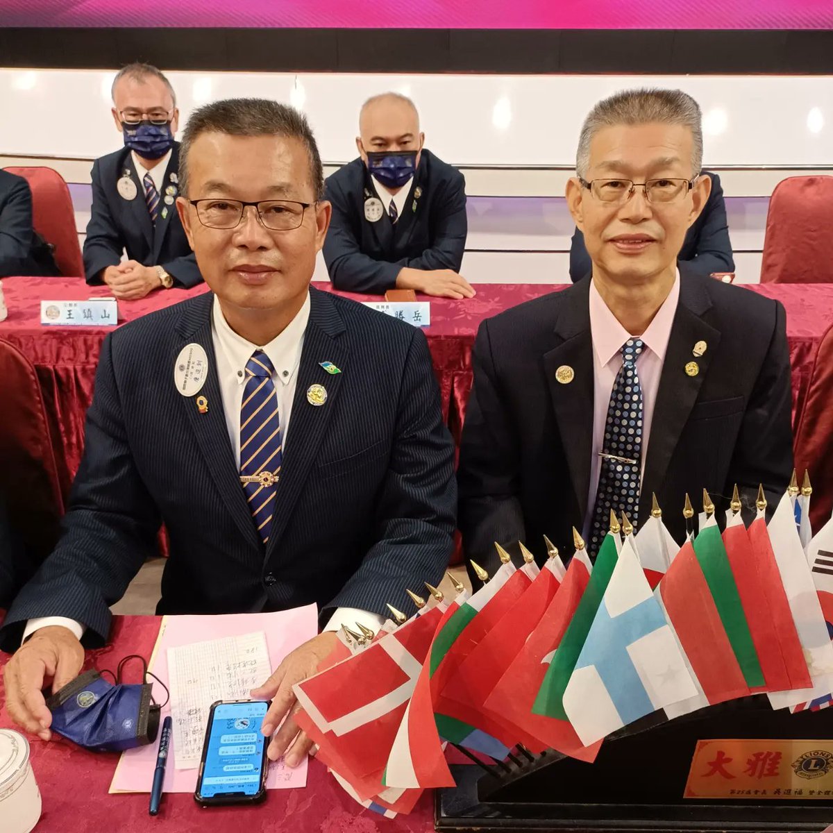 Dist300c2's tweet photo. Taiga Central Lions District Governor Visit
 When: August 28, 2022
 Venue: Ueno International Ballroom
https://t.co/WPF9ygjgyK https://t.co/LvKTIEN73J