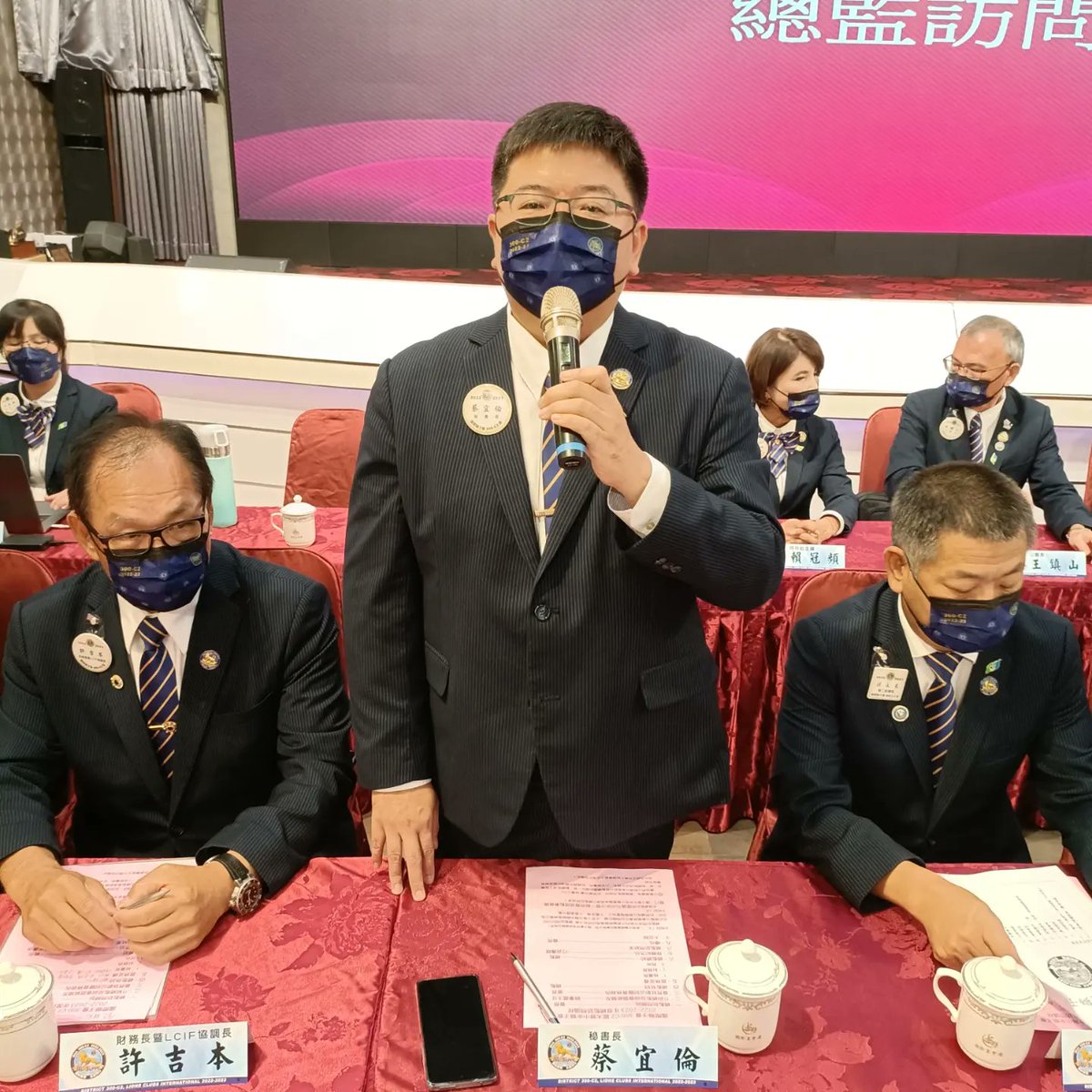 Dist300c2's tweet photo. Taiga Central Lions District Governor Visit
 When: August 28, 2022
 Venue: Ueno International Ballroom
https://t.co/WPF9ygjgyK https://t.co/LvKTIEN73J