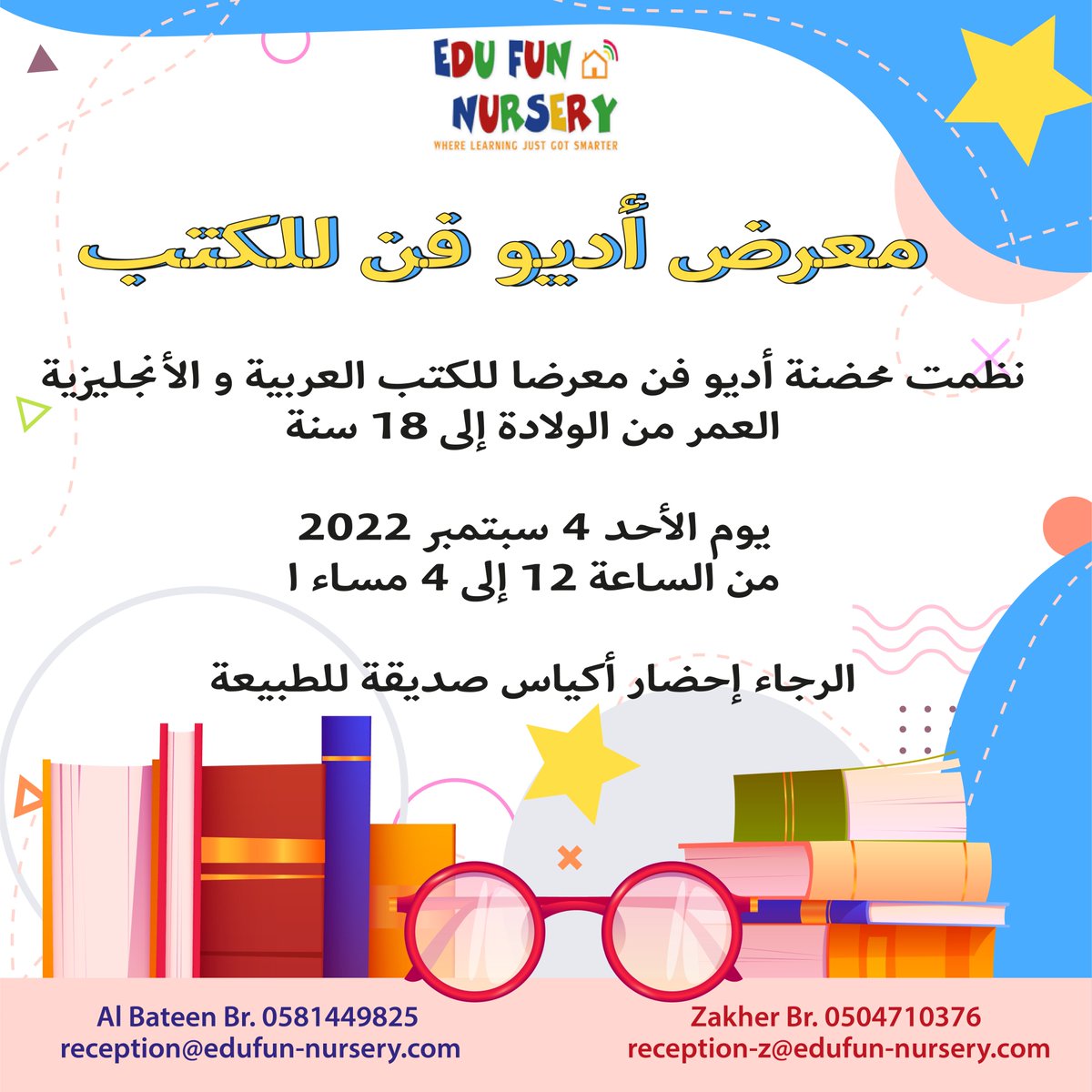 EduFun_Nursery's tweet photo. “The more that you read, the more things you will learn. The more you learn, the more places you’ll go.” Dr Seuss, “I Can Read With My Eyes Shut!” #openday #openschoolday #abudhabikids #abudhabinurseries #uaekids #bookfair #bookworm #bookfairies See you all on Sunday :) https://t.co/fNUCcQN6wM