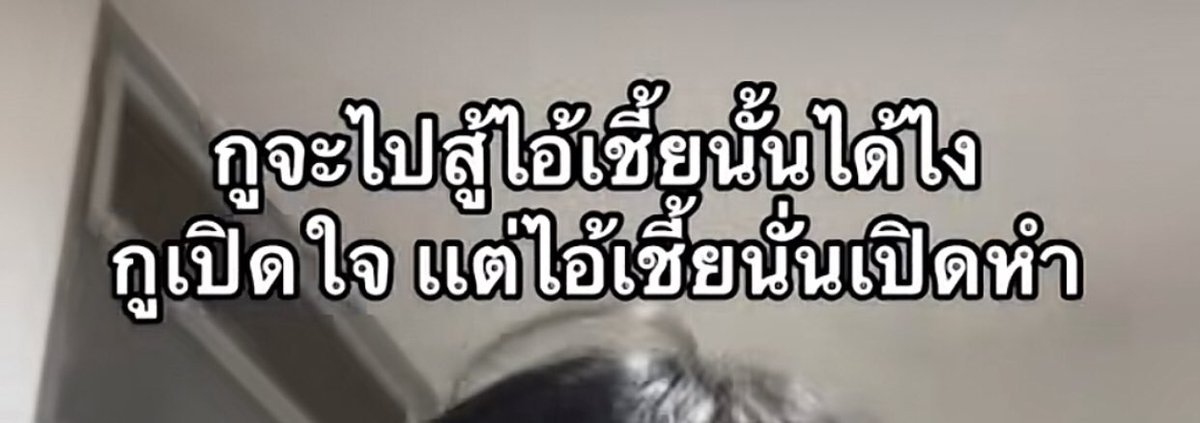 ptr tweet media